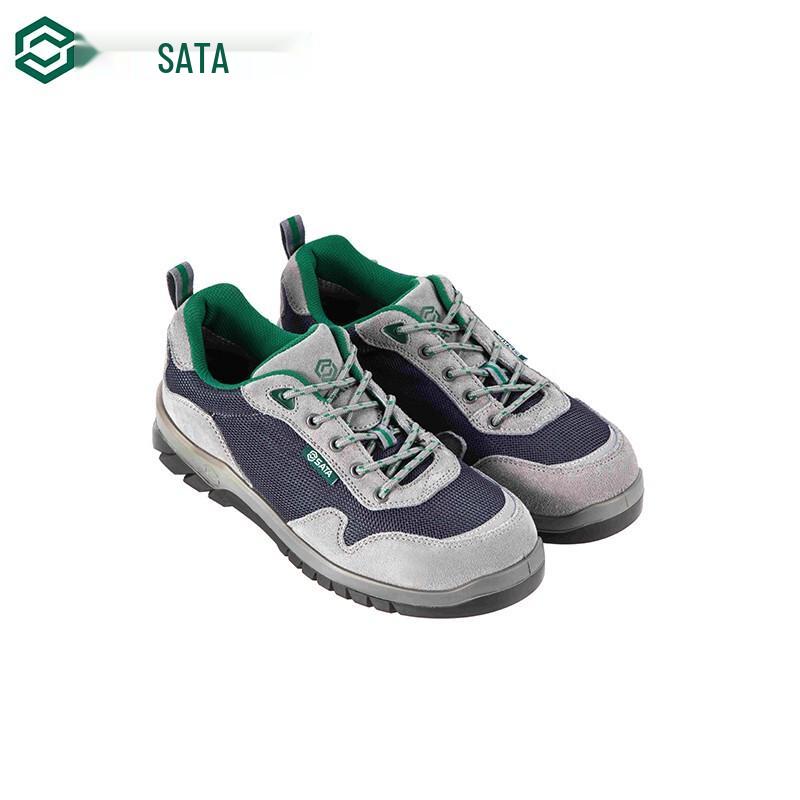 SATA Windrunner Multi-functional Safety Shoes 42