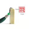Name Customized Stamps Qingtian Stone Seal Student Calligraphy Chinese Painting Ancient Style Carve Personalized Stamp Sellos