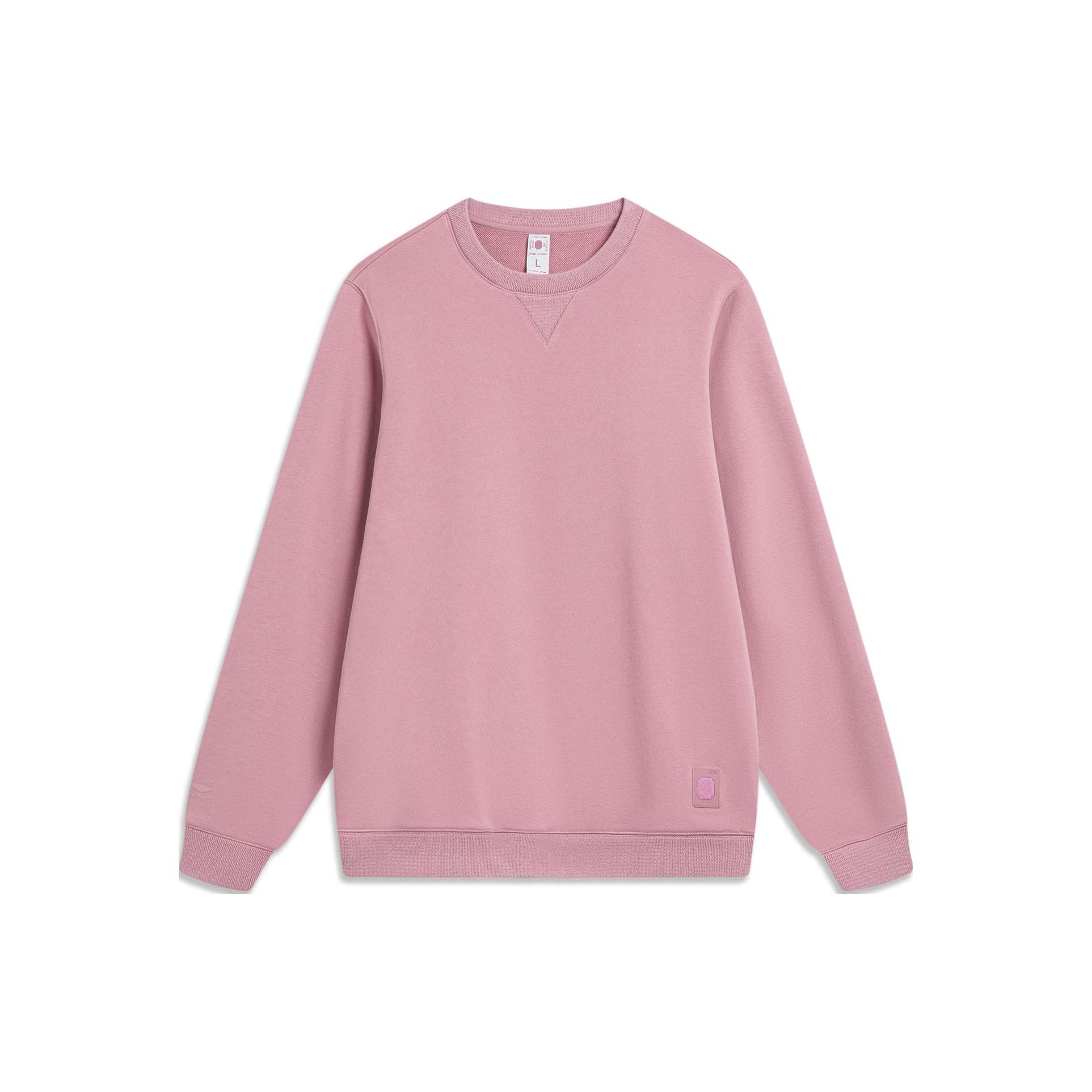 Спортивная модная коллекция Li Ning Толстовка Мужская Су Плам Розовый AWDT965-3 3XL