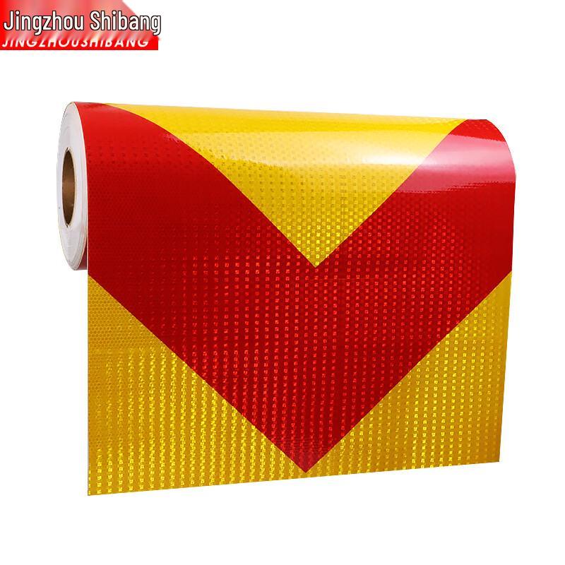 Jingzhou Shibang Arrow Reflective Safety Sticker 50cm x 1m