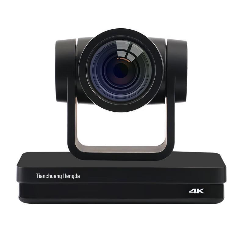 TCHD TC-420K 4K PTZ Livestreaming Camera