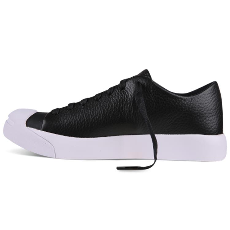 

Converse Jack Purcell Modern Black 155020C 38.5