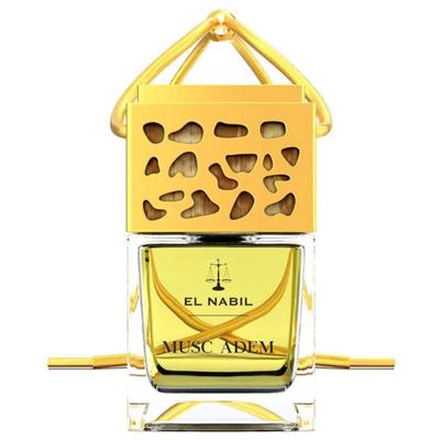 בשמים – בשמים
