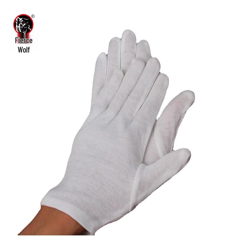 Hanlang White Cotton Etiquette & Jewelry Gloves (12 Pairs)