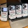 Ink Dot Puppy Is Suitable for Apple 17 Feather Cream Mobile Phone Case iPhone16promax Cartoon 15/14 Pcs