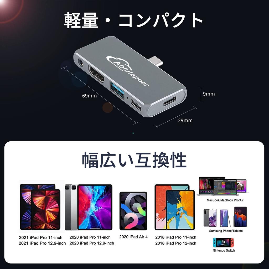 USB C Hub Typ C Hub iPad Mac Hub 60W PD Schnell Audio Typ C Hub Schlankes Design mit Schutzhülle Port Dockingstation Direkteinsatz Kompatibel mit