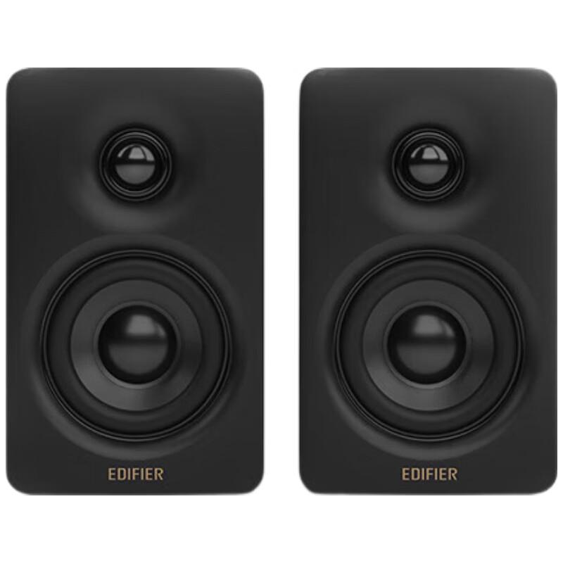 

Edifier N300 Active Desktop 2.0 Speakers (CN version)