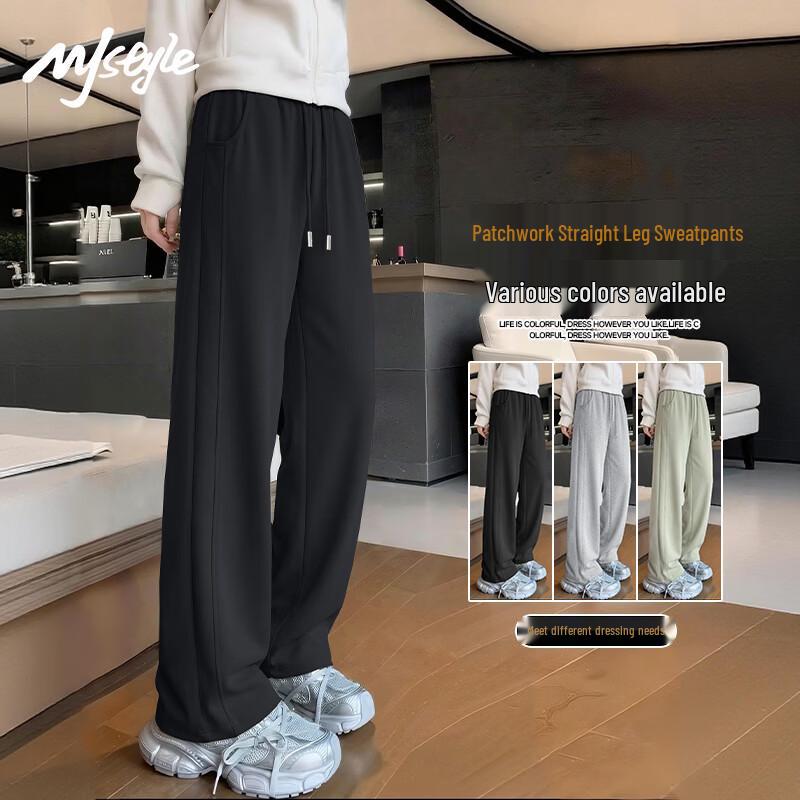 MJ Style Slim Patchwork Straight-Leg Pants for Women M