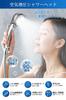 2026 Innovation Shower Water Saving and Water Bubble Shower Head with Water High Water Powerful Pore Dirt Skin Beautiful and Heat Bathroom Shower Mist