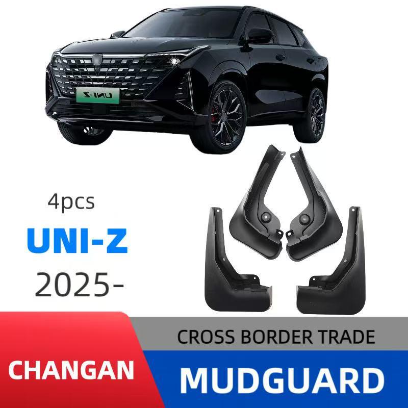 Mud Flaps for Changan Yinli UNI-Z 2025 Large Version Tire Guards