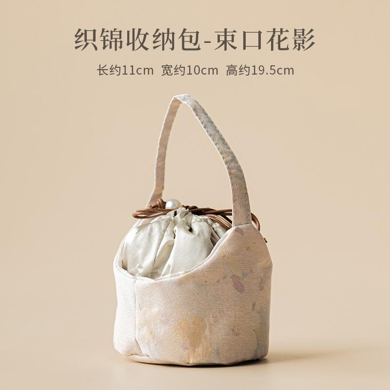 Chinese Brocade Drawstring Tea Cozies Japanese Tea Cozy for Teapot Portable Bag Travel Tea Set Bag Chinese Tea Set Accessories