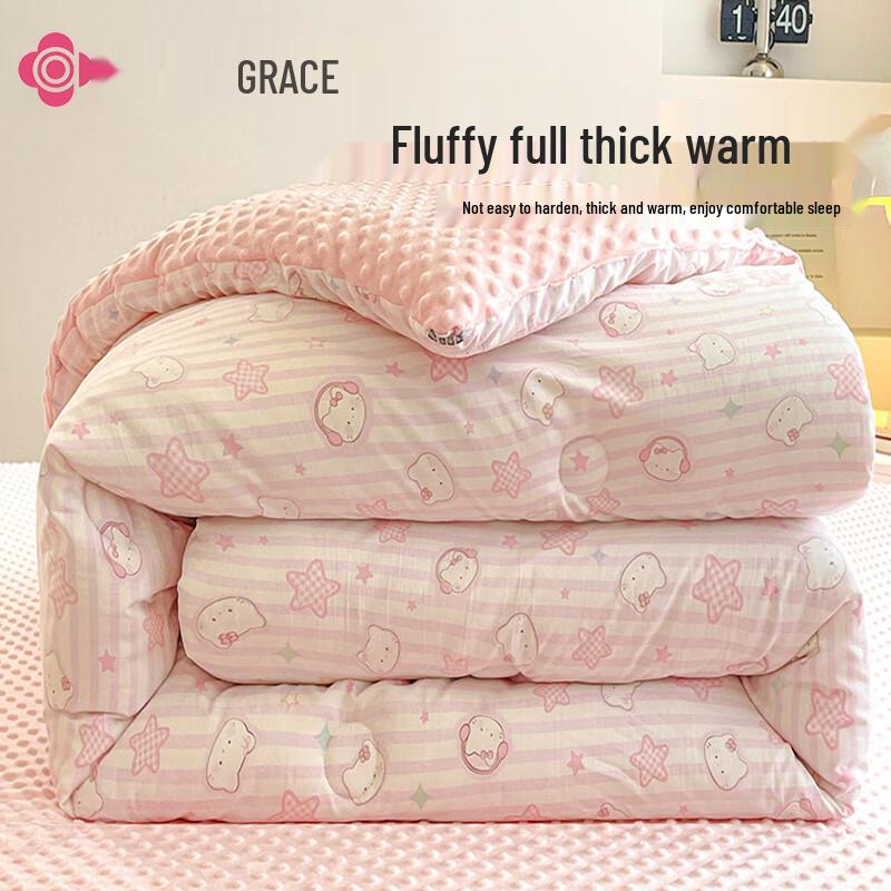 Grace Premium Fiber Quilt