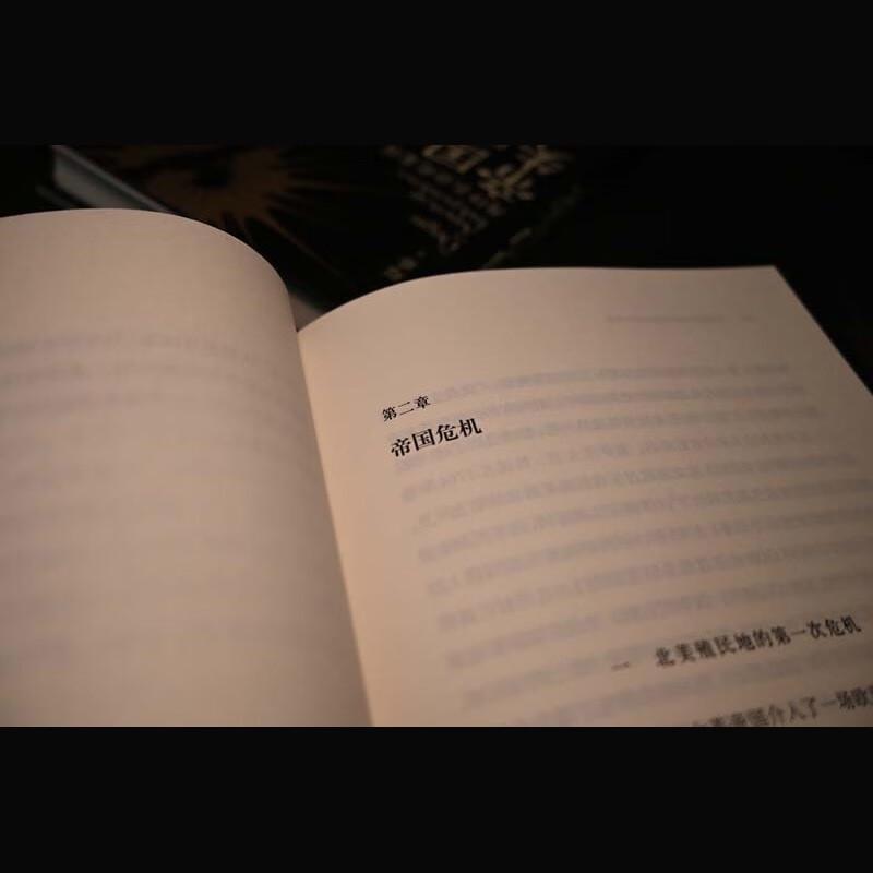 Books on Empires Series