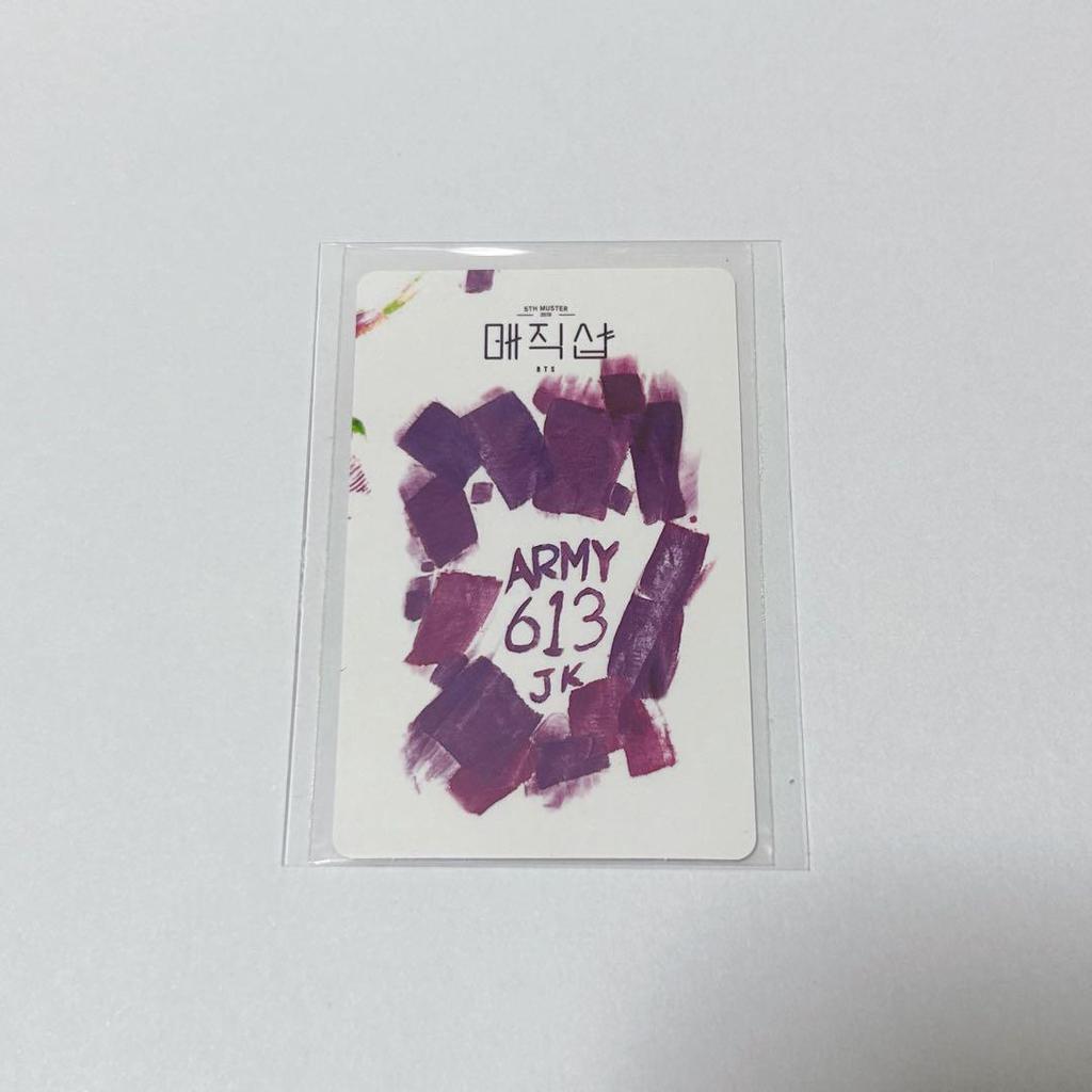 [USED] BTS Magic Show 2019 in Busan, Seoul, Korea, Jungkook trading card