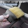 1PC SDust Removal Brush Air Conditioning Outlet Car Wash Dust Collector Large Brush with Good Elasticity Cleaning Accessories
