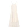 2026 Embroidered Suspender Dress Pure Desire Style Female Temperament Fashionable Waist Slimming Unique Long Children's Trend