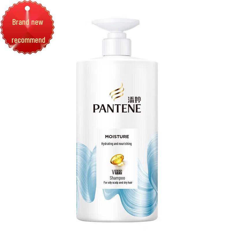 

Pantene Shampoo