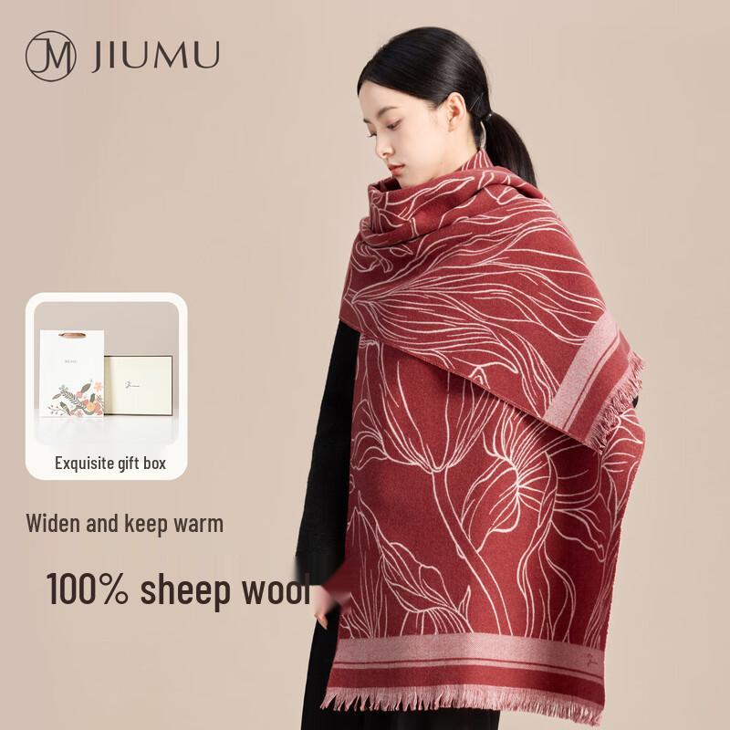 

JIUMU Женский шарф и шаль из чистой шерсти