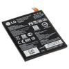 Batterie - LG - BL-T19 - 2700mAh - Compatible Nexus 5X - Li-ion