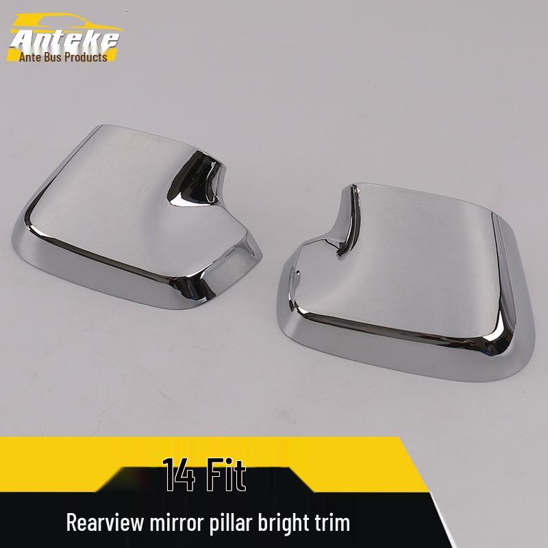 Dekorative A-Säulen-Panel-Aufkleber für Fit Rückspiegel - Kompatibel mit 14 Modellen