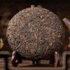 Gift Tea - Yunnan Puer Tea Ripe Tea 357g Laobanzhang
