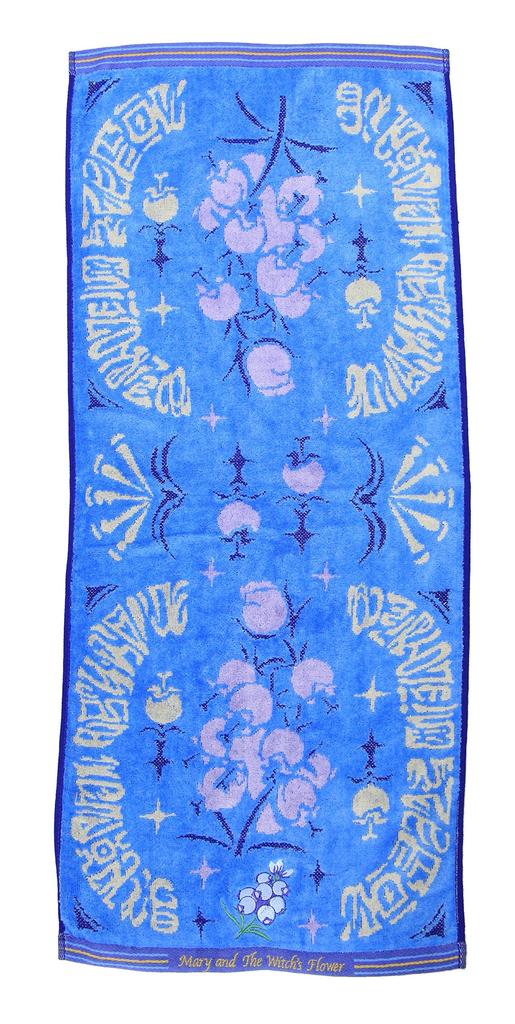 Marushin Face Mary and the 34 x Flower 3835000200 Towel, Witch's Flower, Approx. 80cm, Book,