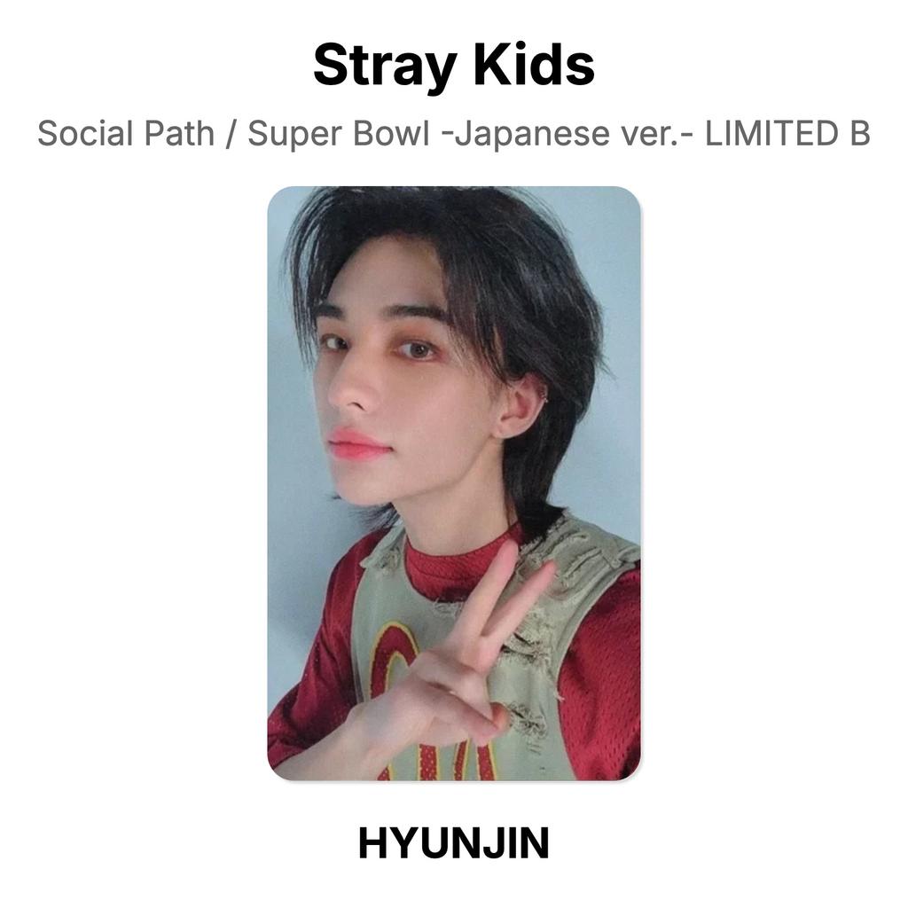 Stray Kids Social Path / Super Bowl -Japanese ver.- LIMITED B Official Photocard
