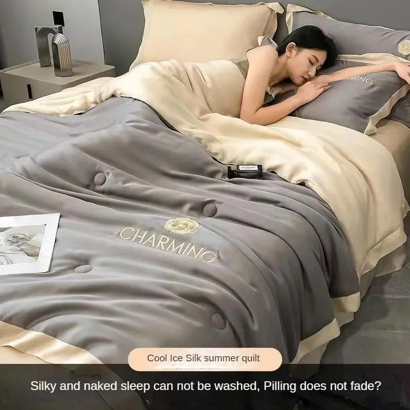 100% Washed Silk Summer Quilt Embroidery Smooth Ice Cooling Comforter for Bed Silky Solid Blanket Soft Cool Summer Blanket