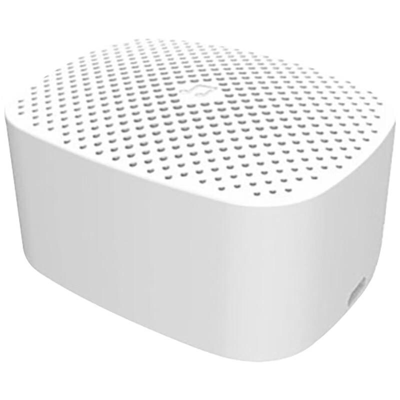 Yidian Mighty AD-0352 AI Smart Speaker