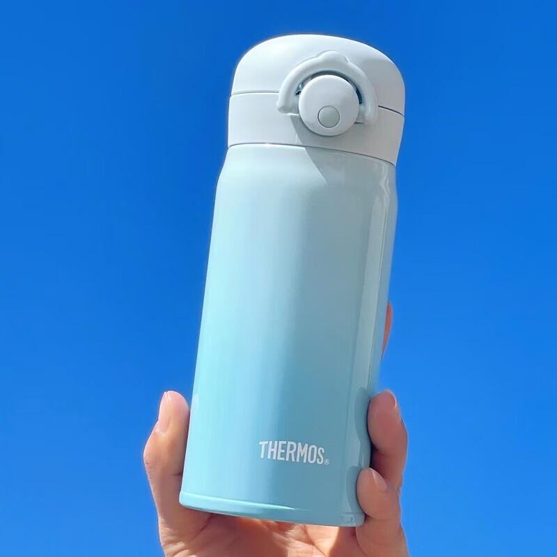 THERMOS JNR Series Stainless Steel Insulated Bottle