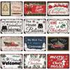 [MyPlate] Christmas Metal Sign Vintage Tin Sign Bar Decorative Plaque Home Decor Bar Wall Sticker Party Poster Gift