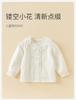David Bella Children's Spring Pure Cotton Long-Sleeved Baby White Shirt