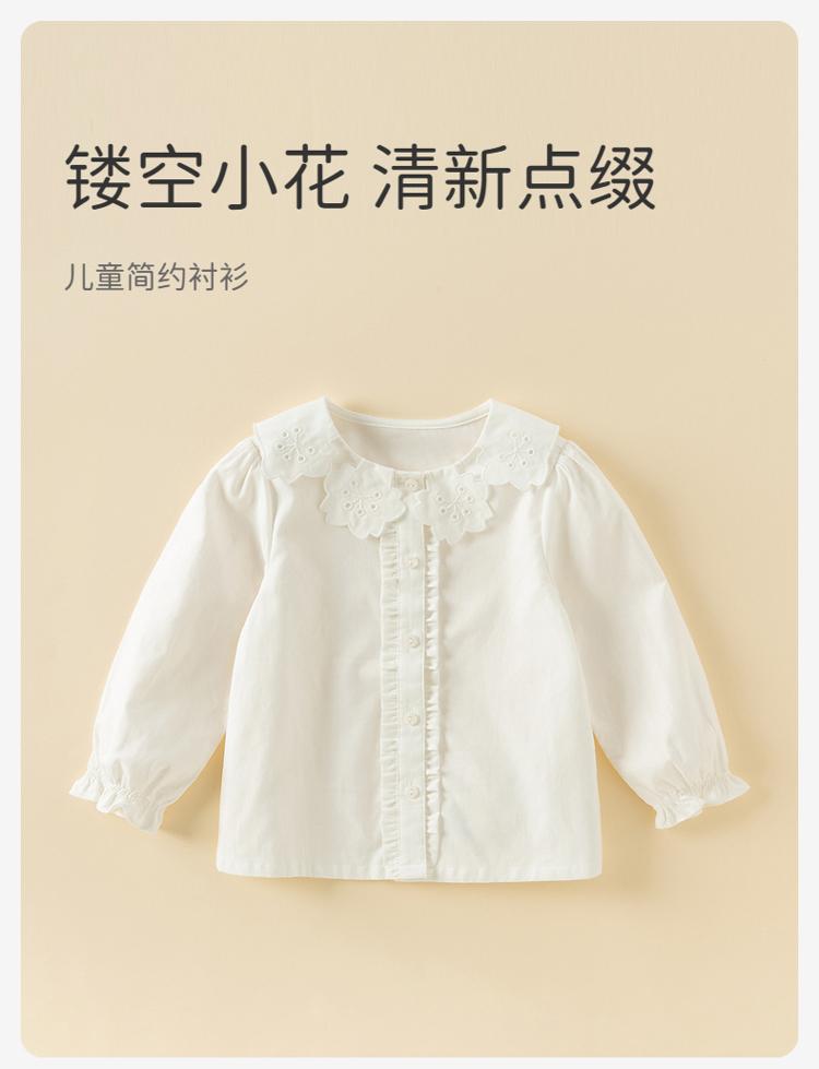 David Bella Children's Spring Pure Cotton Long-Sleeved Baby White Shirt