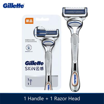 Rasoio SkinGuard La tecnologia Skinguard rimuove l'olio e le cellule morte della pelle durante la rasatura. Completo di rasoio per lame SkinGuard