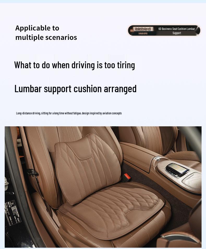 Lynk & Co Lumbar Support Seat Cushion for Models 01, 02, 03, 05 Hatchback