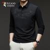 TUCANO Men's Knitted Long Sleeve Polo Shirt
