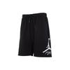 Jordan ESSENTIALS Casual Shorts Men's Black FN6420-010