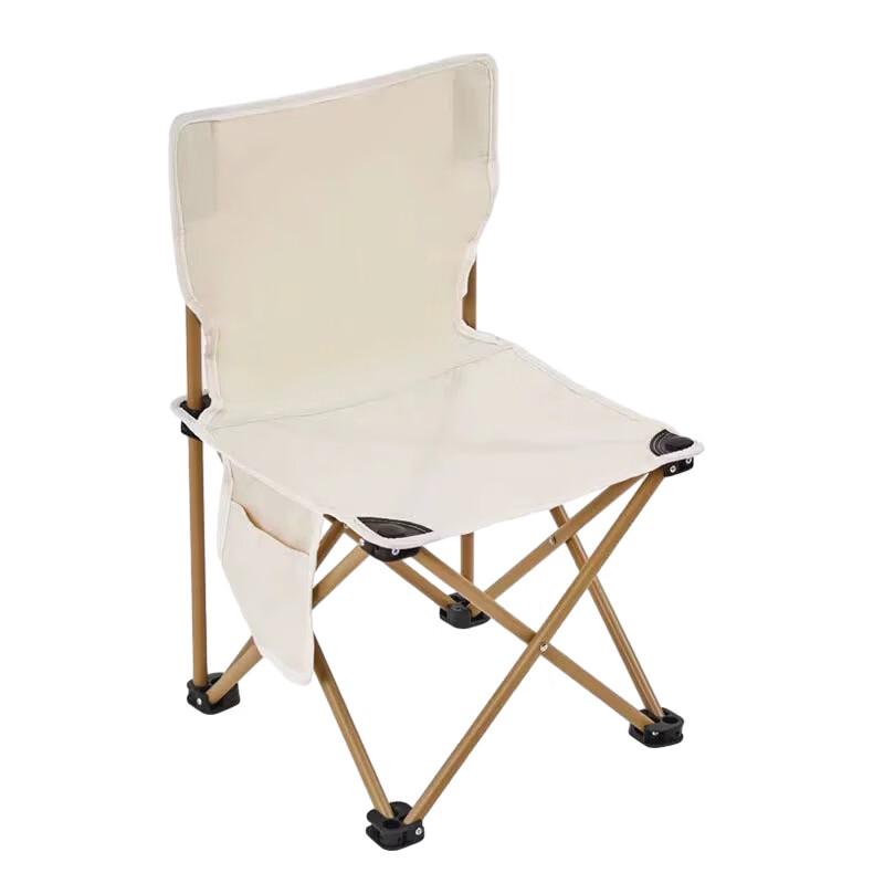 Little Moon Outdoor Folding Chair with Backrest