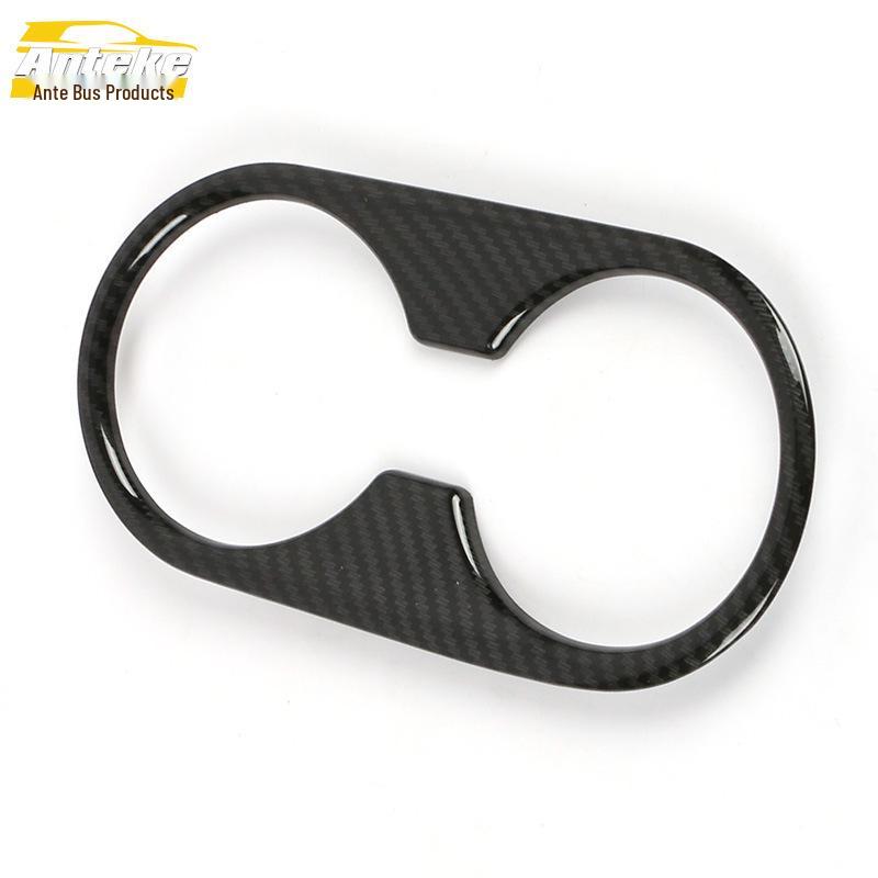 CX-3 Center Console Cup Holder and Gear Shift Trim - Electroplated Decorative Frame Car Accessory