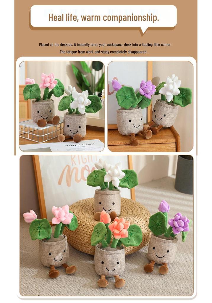 Peluche Flor de Loto - Adorno Creativo de Muñeco de Planta Verde