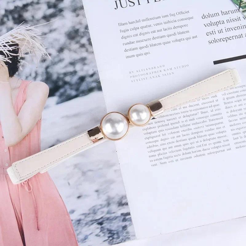 Elegant Vintage Pearl Waist Chain Belts Women's Sweater Jacket Hooks Elastic Slim Fit Leather Belt