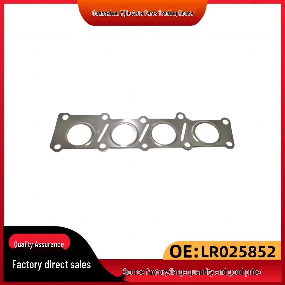 

Exhaust Manifold Gasket for Land Rover Evoque, Discovery Sport, Freelander 2 & Jaguar 2.0T (Part: LR025852 JDE28249) Other