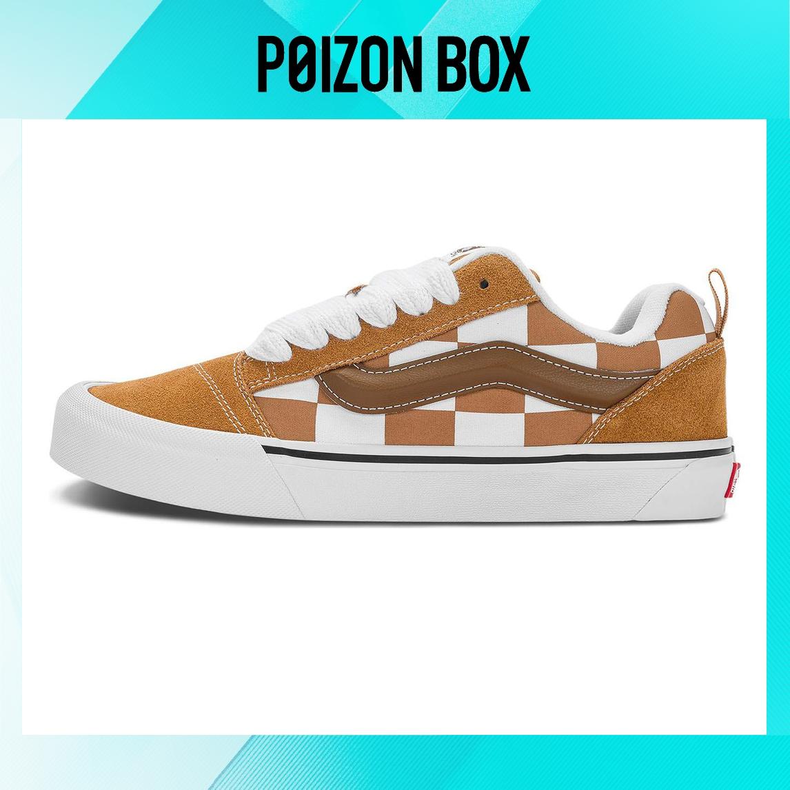 

Кеды Vans Knu Skool Skateboarding Shoes Unisex VN000CRPBRO