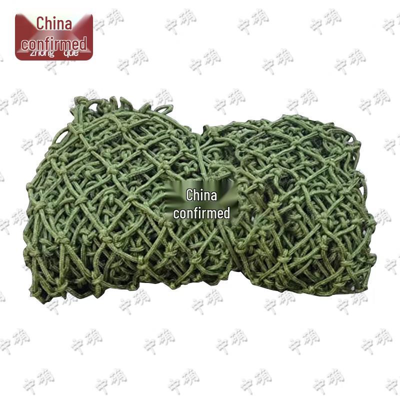 Zhongque Military Green Truck Anti-Fall Net