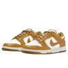 Nike Dunk Low Next Nature Phantom