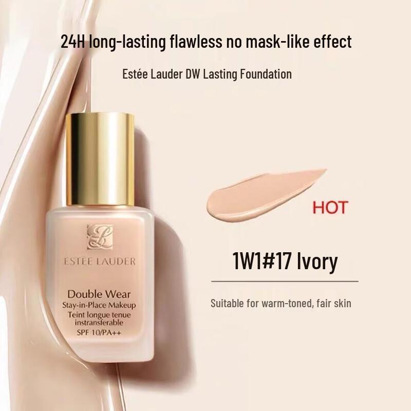 Estee Lauder DW Hydrating Long-Wear Foundation