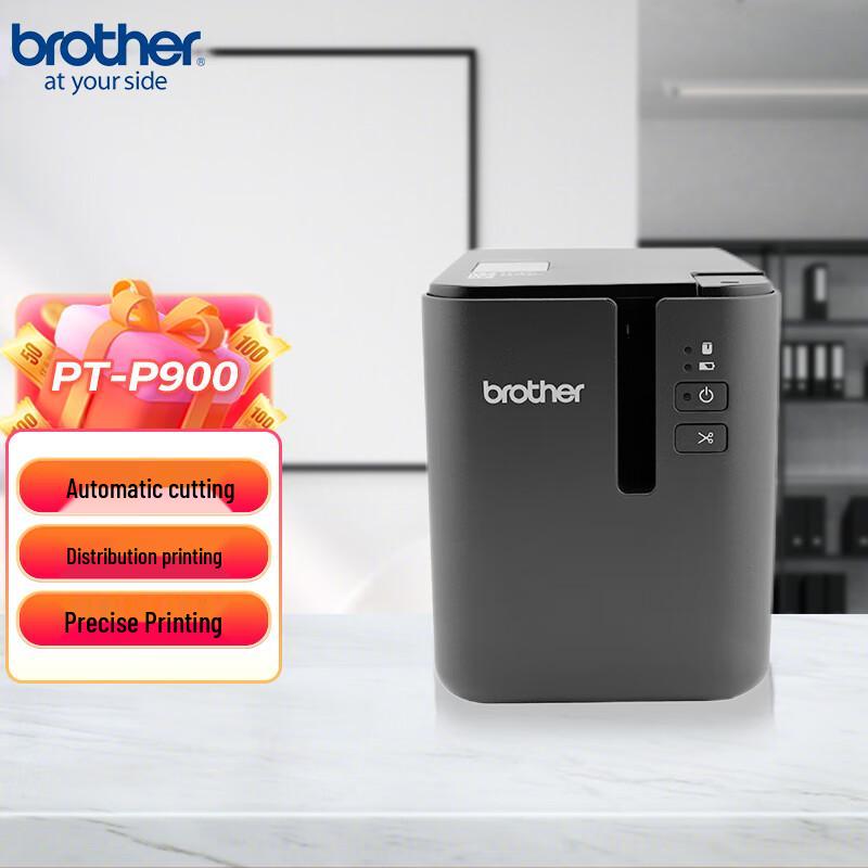 Brother PT-P900 Label Printer