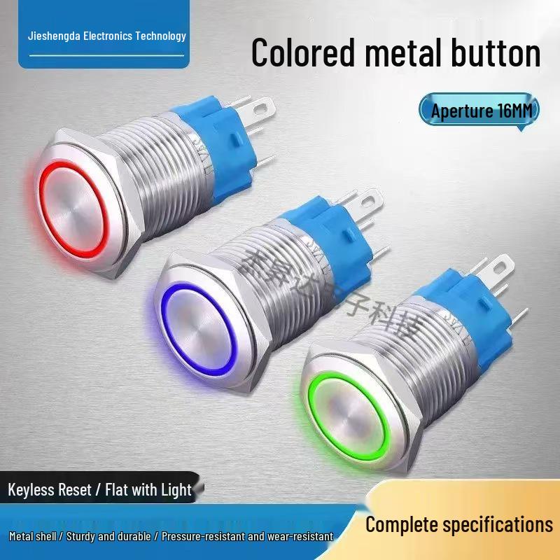 16MM Waterproof Metal Push Button Switch, Non-locking, Self-resetting, with Power Indicator Light, Compatible with 12V/24V Systems