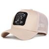 Rete Baseball Cucitura Ricamata Pantera Genere Neutro Donne Uomini Per Cappellini Primavera Estate Esterno Regolabile Cappelli Casual Cappello Parasole Sport