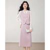 Si Shui Nian Hua Elegant Chic Two-Piece Skirt Set